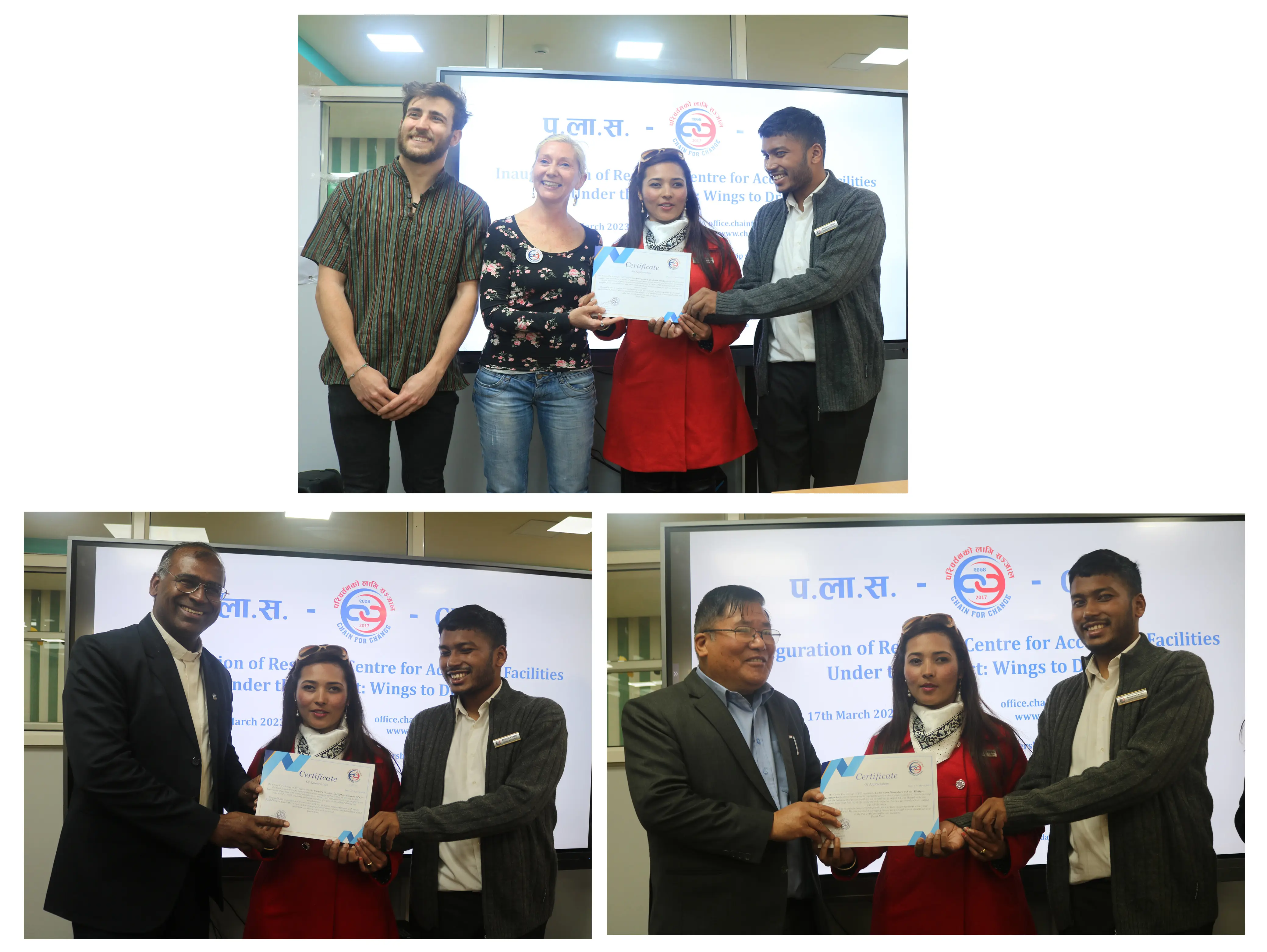Collage picture of presenting certificate of appreciation to all the partners of Chain For Change. On the 1st picture, Abhishek Shahi (Founder & Director) & Sanjiya Shrestha (Cofounder & Treasurer) presenting certificate to Dr. Cristina Gomez Vicente and Dr. Guillermo Rodriguez Cortes representing Expedición Solidaria. 2nd picture, founders of CFC handing over the certificate to Fr. Augustine Thomas S.J Principal of St. Xavier's College, Maitighar and on 3rd picture, founders of CFC handing over the certificate to Dr. Lakpa Sherpa the principal of Laboratory Secondary School, Kirtipur, Kathmandu.